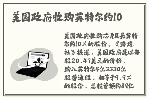 深空动漫
