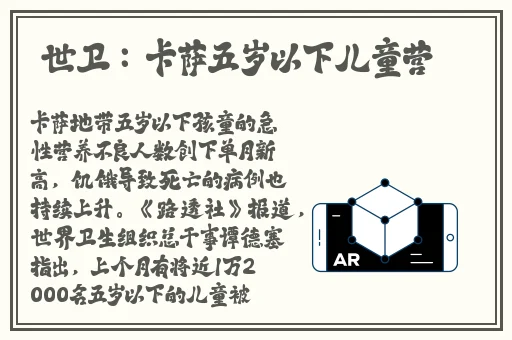 18无人区码卡二卡3卡4卡在线
