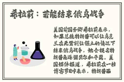 998.su黑料正能量入口