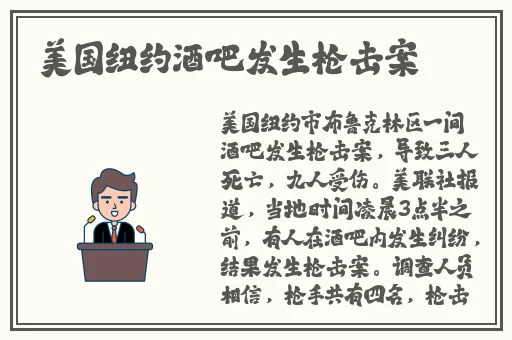 申鹤腿法娴熟脚法免费教学视频