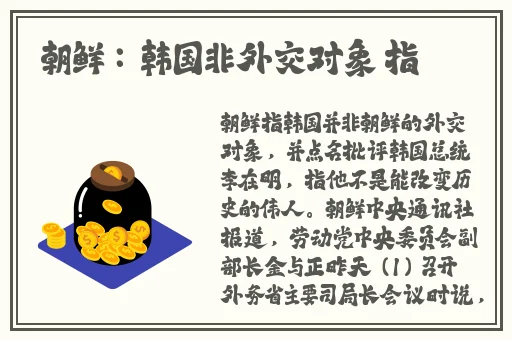 3.28词1000个