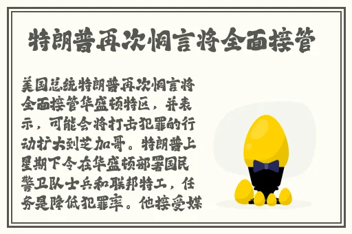 **少妇被粗大爽ⅹxoo漫画