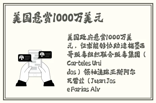 怎么用一支笔把自己抄哭