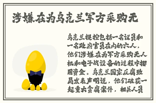 亚瑟在线视频免费视频观看