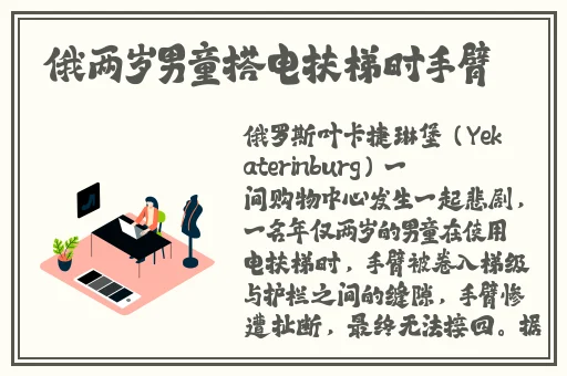 用胡萝卜弄到高c