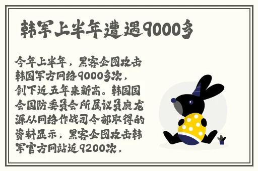 热心的朝阳群众51cgfun